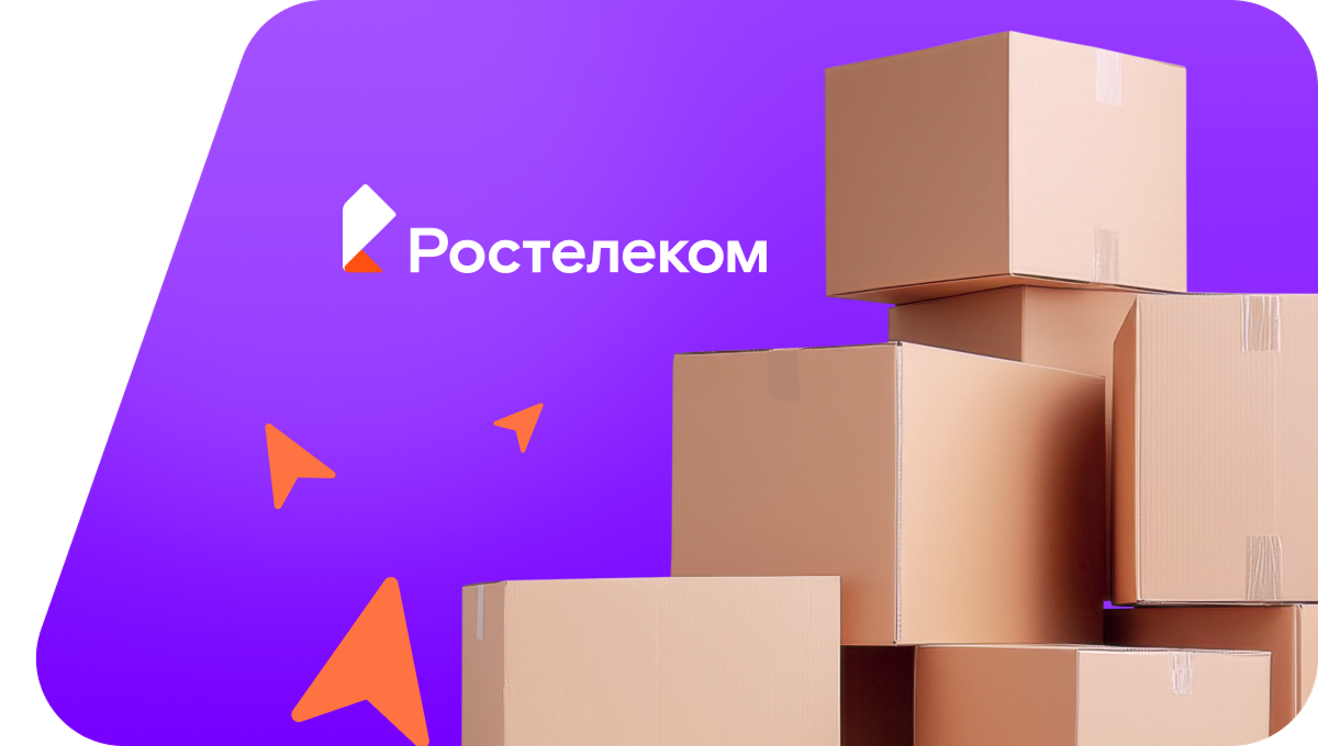 Переезд в новую квартирув село Платава (Воронежская область)